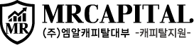 MRCAPITAL 로고